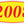 Adhesive Oval Year Model Stickers