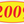 Adhesive Oval Year Model Stickers